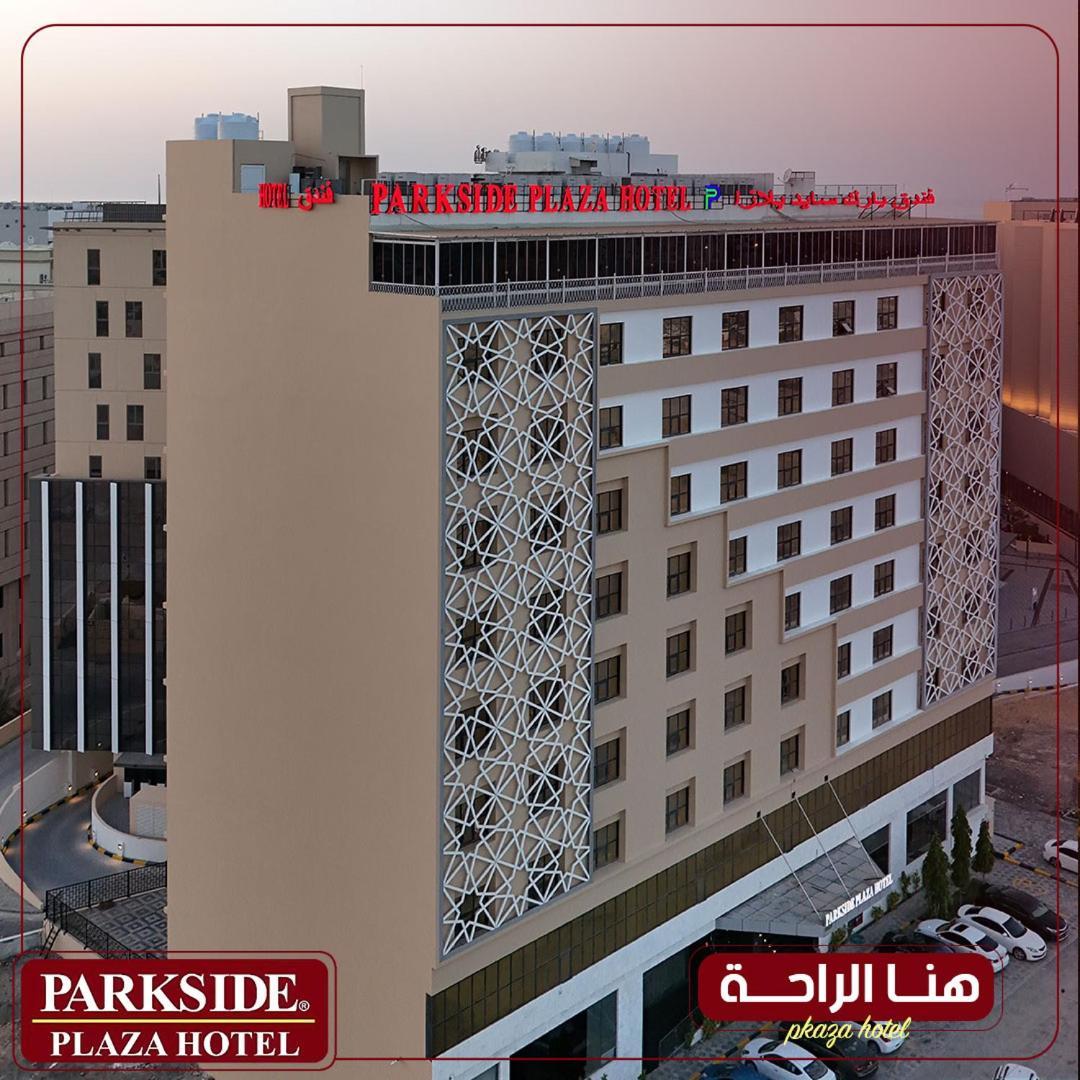 ホテル Parkside Plaza マスカット エクステリア 写真