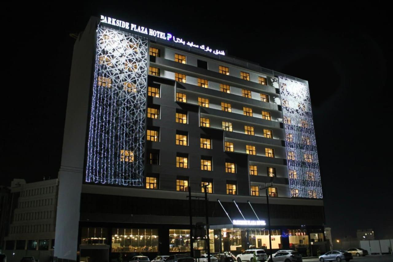 ホテル Parkside Plaza マスカット エクステリア 写真